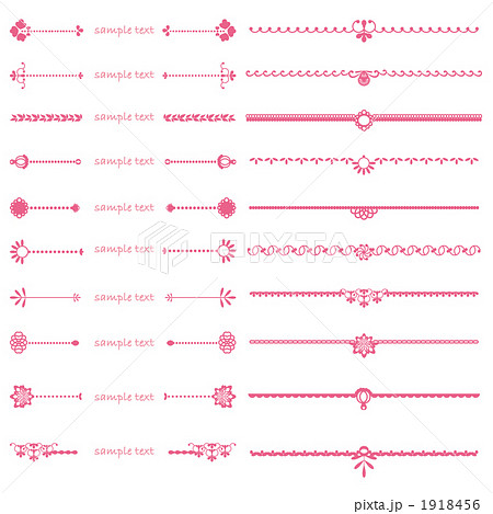 罫線 飾り罫 飾り線のイラスト素材