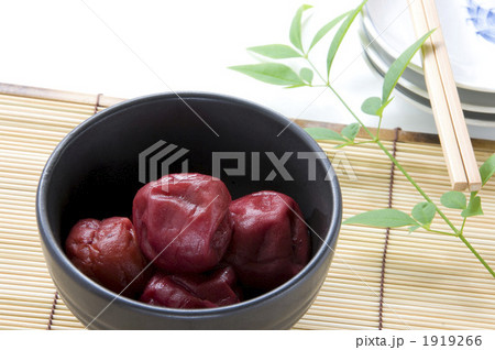 自家製梅干し 自家製梅干し 1919266