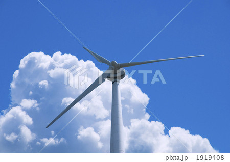 風力発電 1919408