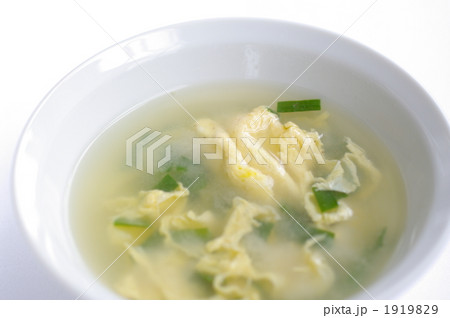 ニラ玉スープ 1919829