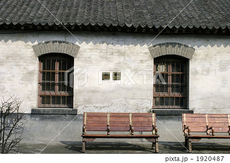 世界文化遺産 中国 山東省 孔府  1920487