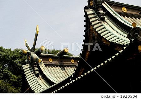 三島大社屋根 1920504