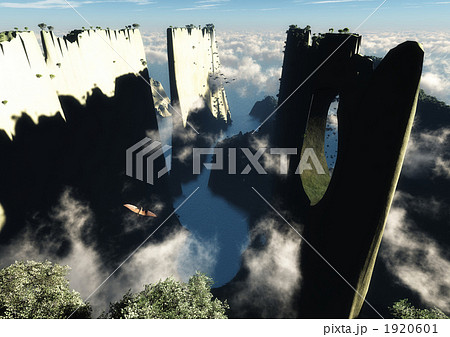 幻想世界「翼竜のいる入り江」 1920601