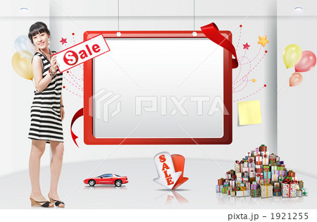 セール_c_847661  1921255