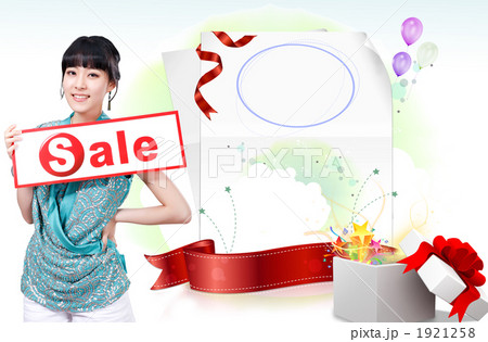 セール_c_845680  1921258