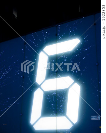 六本木ヒルズ　イルミネーション　電光掲示板 1922353