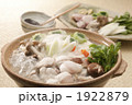 アンコウ鍋 1922879