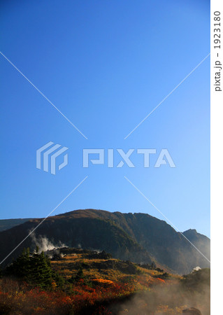 栗駒山 1923180