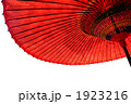 1923216