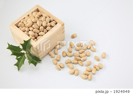 節分 節分 1924049