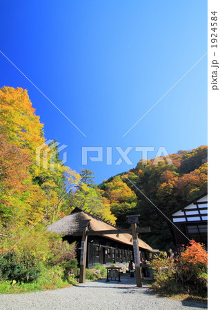 乳頭温泉・鶴の湯 1924584