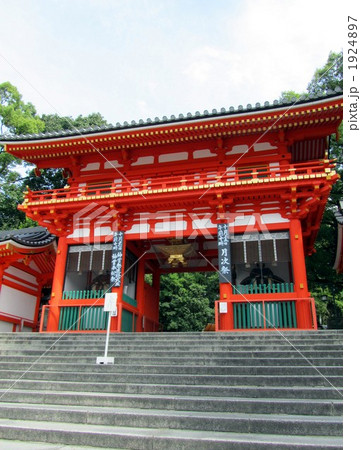 京都　八坂神社　重要文化財　西楼門 1924897