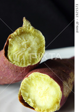 焼き芋♪ 1925573