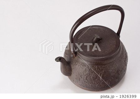 1926399