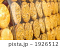 おせんべい 1926512