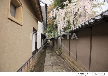 豪商の館 田中本家 豪商の館 田中本家 1926661