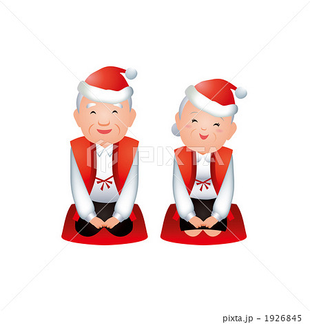 クリスマスを楽しむ老夫婦のイラスト 1926845