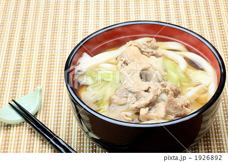 肉うどん 1926892