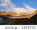 涸沢カールの紅葉 1928701