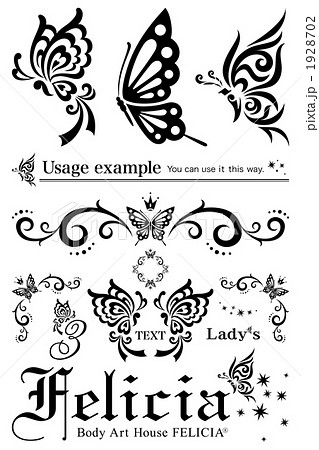 蝶のイラスト 飾り罫 文字飾り フレーム 見出しの装飾などにのイラスト素材