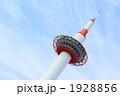 京都タワー 1928856