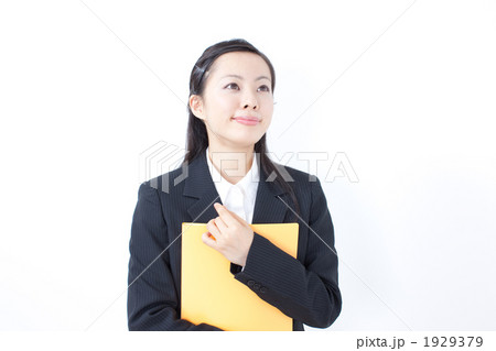 ファイルを持つ女性 ファイルを持つ女性 1929379