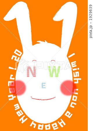 ほっぺたの赤いウサギ01のイラスト素材 ほっぺたの赤いウサギ01のイラスト素材