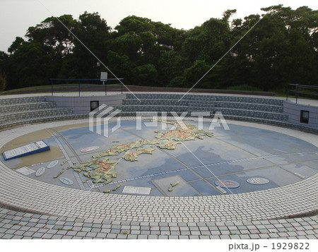 神崎鼻公園 1929822