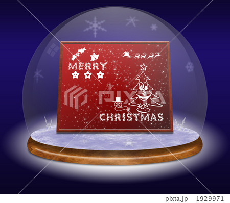 Christmas globe 1929971