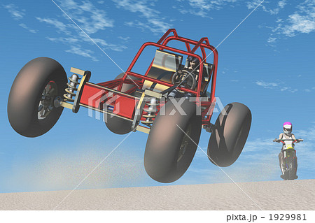 バギー&バイク2 バギー&バイク2 1929981