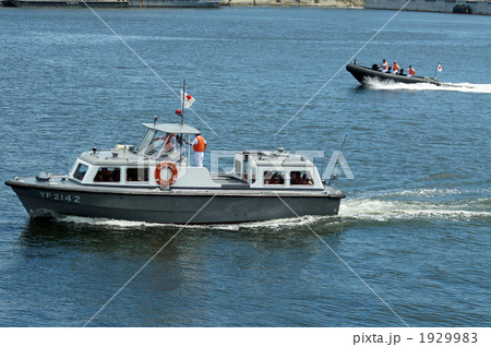 横須賀基地交通船 横須賀基地交通船 1929983