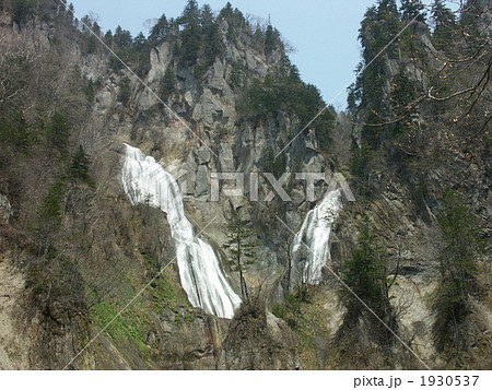 自然　山 1930537