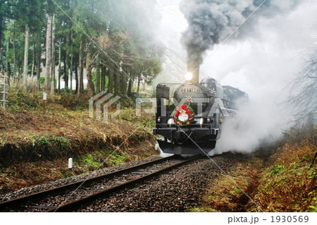 霧をついてC57発車 磐越西線 霧をついてC57発車 磐越西線 1930569