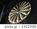 1932086