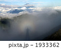 ブロッケンと富士山 1933362