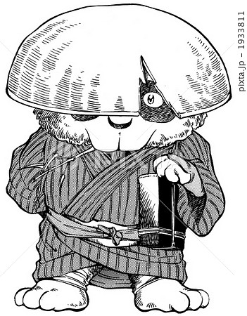 さすらいのパンダ 1933811