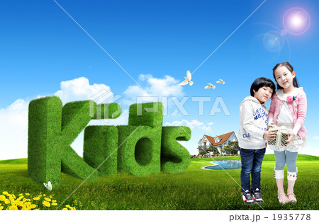 ポンド文字_c_872647  1935778