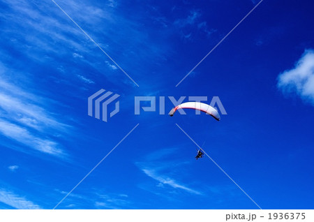 モーターパラセーリング  1936375