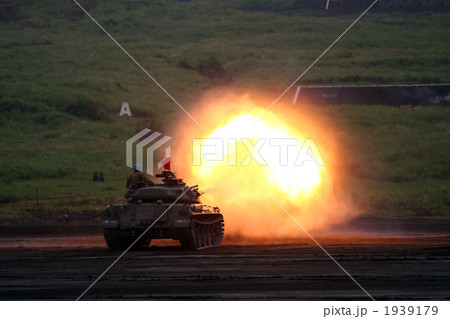 74式戦車 74式戦車 1939179
