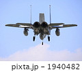 着陸するジェット機 1940482