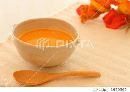 洋食　ポタージュ　バターナッツのスープ 1940565