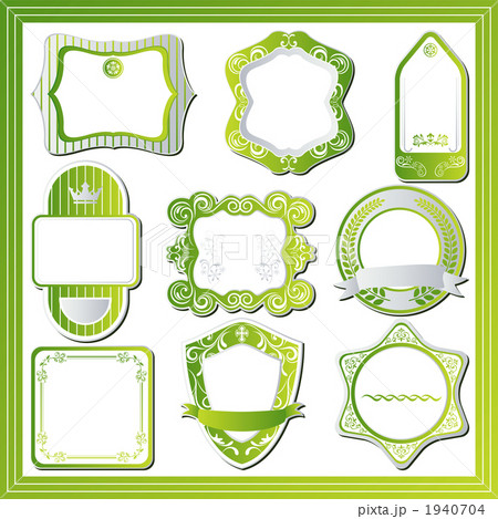 グリーンラベルセット グリーンラベルセット 1940704