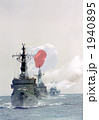 平成12年度観艦式・日章旗合成 1940895
