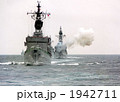 平成12年度観艦式 1942711