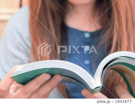 立ち読み　 1942877