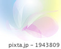 バックグラウンド 1943809