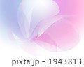 バックグラウンド 1943813
