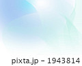バックグラウンド 1943814