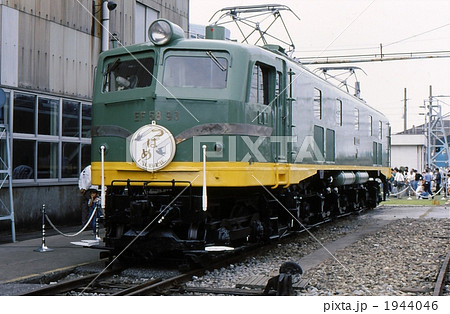 EF58特急つばめ 大宮工場 EF58特急つばめ 大宮工場 1944046