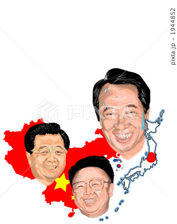 中国、北朝鮮とニッポンの国防 1944852